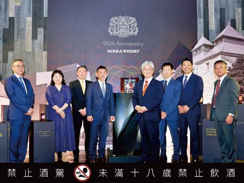 NIKKA威士忌台灣上市記者會圓滿落幕！日原廠高度重視：社長、調酒部長首次來台