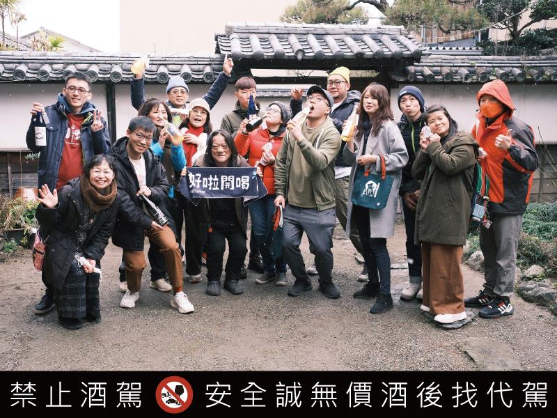 藏人之心 台日清酒釀造計劃 台灣第一次 由消費者選擇清酒釀造元素