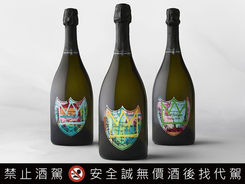 香檳王 Dom Pérignon 2015 年份限量版 跨時代致敬傳奇藝術家 Jean-Michel Basquiat