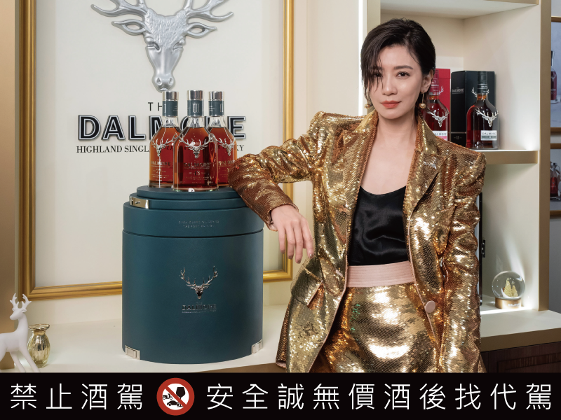 大摩代言人賈靜雯 鑑賞逾三千萬大摩聖誕宅邸 搶先品味大摩奧藝桶藏系列2024波特桶版