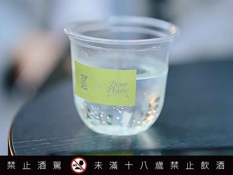 Jameson尊美醇愛爾蘭威士忌攜手PaperPlane打造酒吧盛典