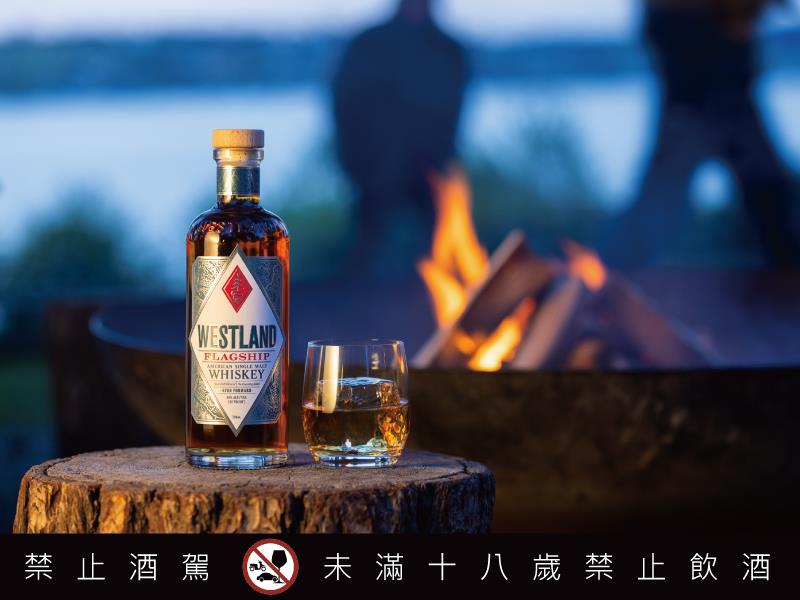 美國單一麥芽新時代黑馬 WESTLAND 威嵐 美國威士忌隆重登台