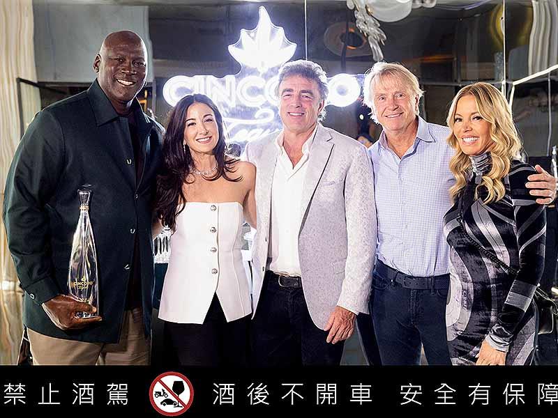 CINCORO龍舌蘭與Yoo9 Drinks宣布策略合作 正式進軍台灣 成為品牌第23個全球市場