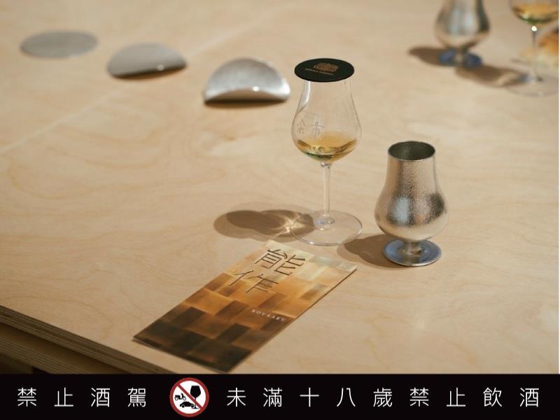 當威士忌遇上純錫品飲杯 Nikka × 能作跨界合作 日系工藝與風味美學的極致交會