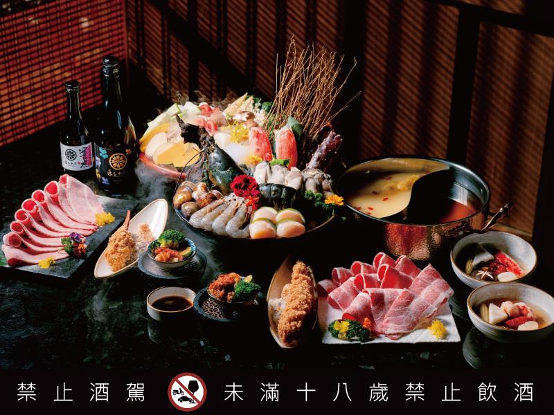 全台首創帝王蟹懷石四食 美人膠原雞湯搭配獨家契釀精品日本清酒 匠極緻鍋物 打造前所未有的奢華體驗