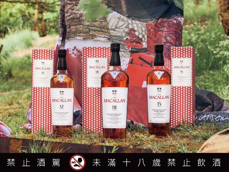 麥卡倫 經典重譯 風格新生 傳承超越200年的卓越工藝 以嶄新視野邁向第三個世紀的全新篇章