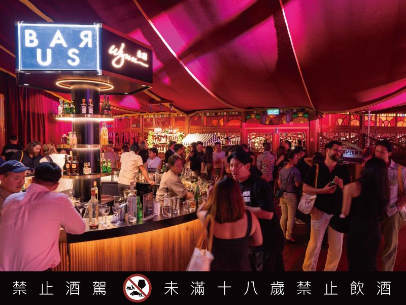 永利澳門與永利皇宮圓滿舉辦 2025亞洲 50 最佳酒吧 頒獎典禮