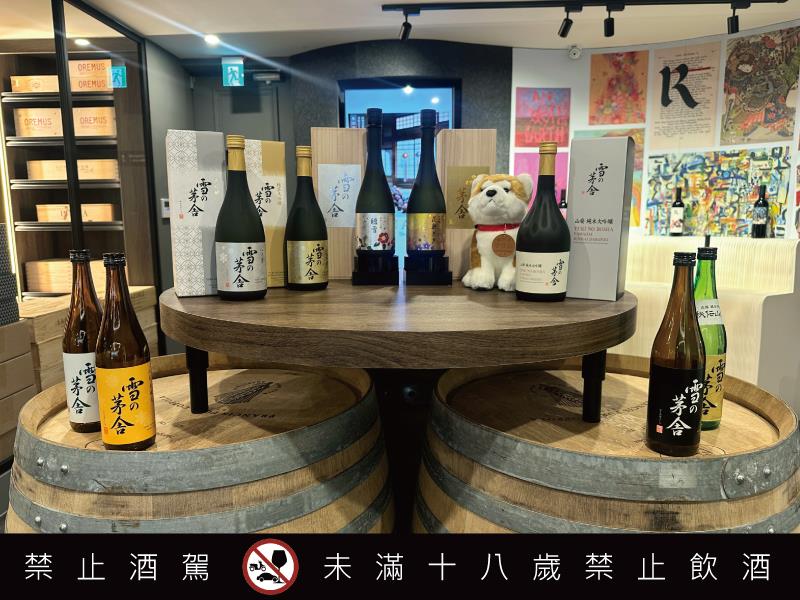 星坊酒業重返日本酒市場 榮獲秋田縣政府代表團參訪 見證台日酒業交流新篇章