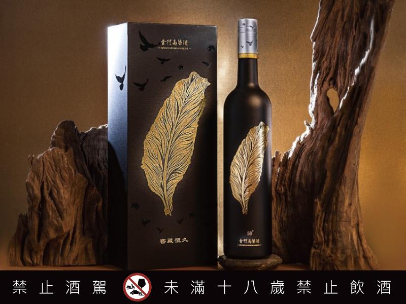 中秋鉅獻 窖藏恆久 金門高粱酒 國門旅客首選伴手禮
