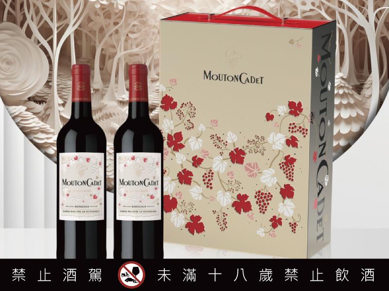 以禮見尊榮 橡木桶洋酒中秋禮盒