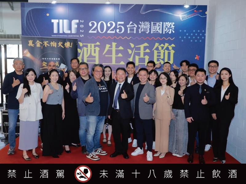 金威獎頒獎典禮 酒界翹楚齊聚