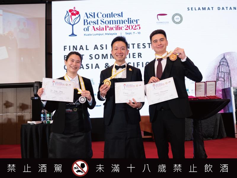 Reeze Choi 獲選 2025 ASI 亞太最佳侍酒師