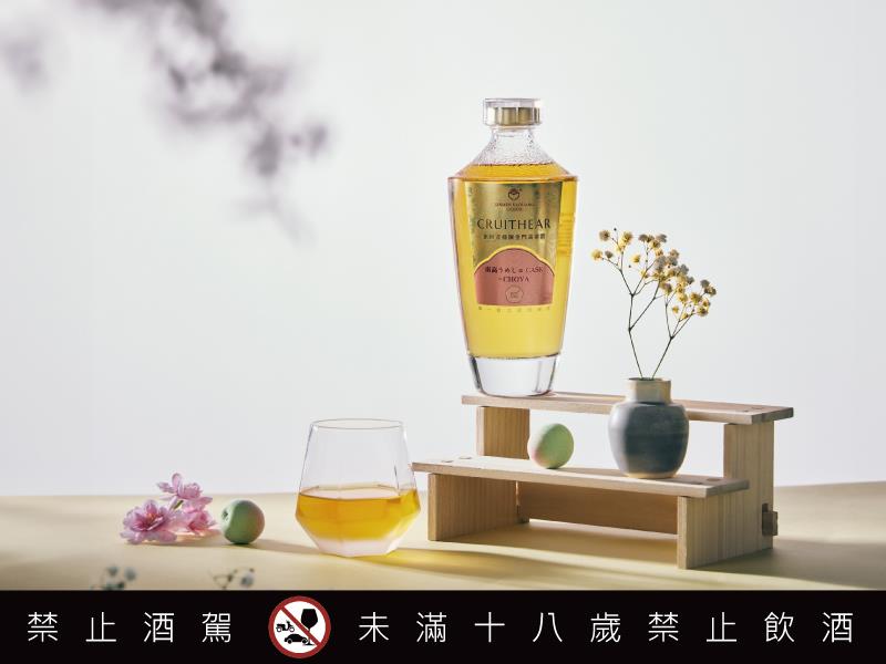 高粱與梅酒的美好相遇 創世者×CHOYA桶陳金門高粱酒 今秋優雅上市