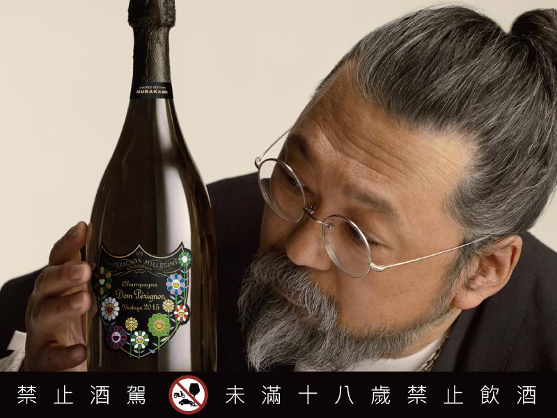 香檳王 Dom Pérignon 攜手村上隆 Takashi Murakami 以當代藝術風格詮釋極致年份
