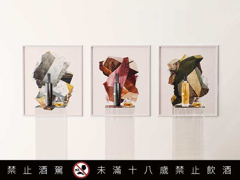 泥煤神獸 奧特摩 16 系列三款新品抵台