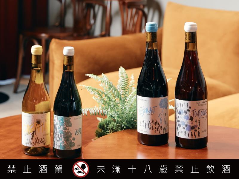 深耕葡萄酒市場多年酒商家鄉事業拓展新戰線 代理法國 工匠游擊隊 自然酒登台