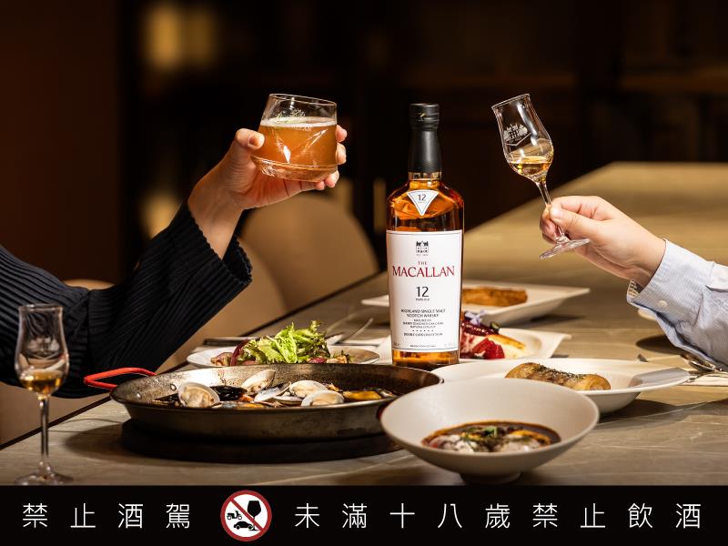 麥卡倫攜手全台新世代名廚餐酒館 引領新餐酒時代潮流 