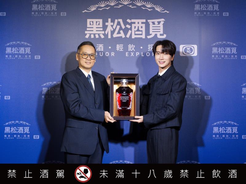 黑松首度跨足實體通路經營 黑松酒覓 酒類專賣店盛大開幕