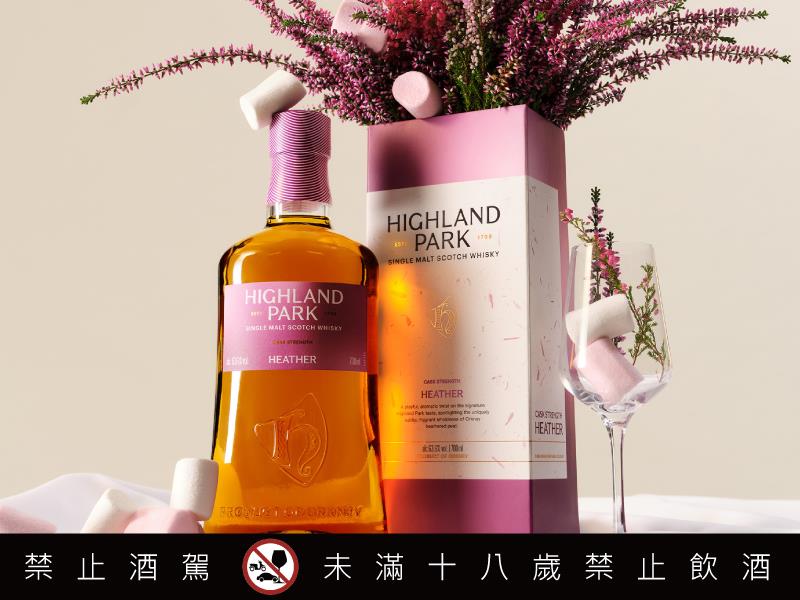高原騎士鉅獻全新原桶強度 Cask Strength Heather石楠花