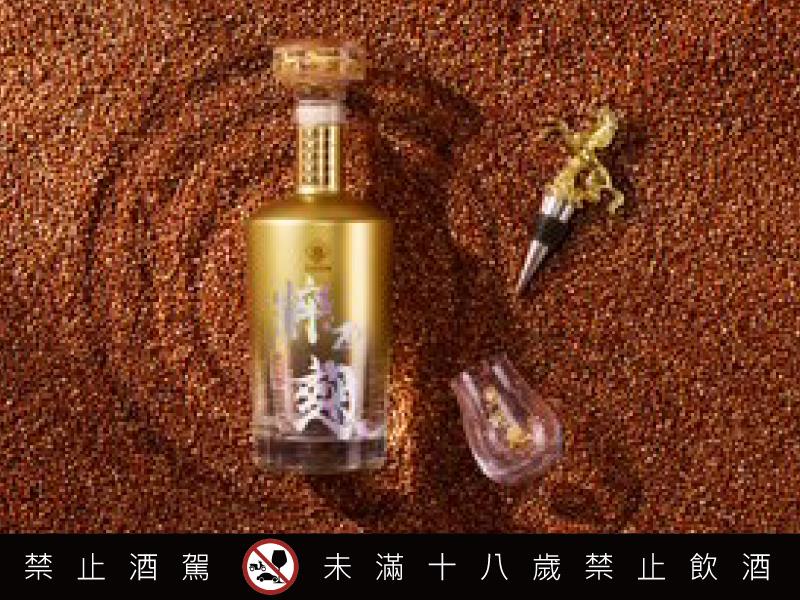馬祖酒廠精品系列 2025年粹麴典藏之作 稀珍上市