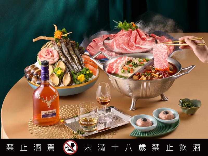 精品麻辣鍋青花驕搶攻信義新光三越A11