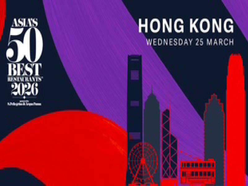 2026 年度 亞洲 50 最佳餐廳 將於 2026 年 3 月在香港隆重揭曉