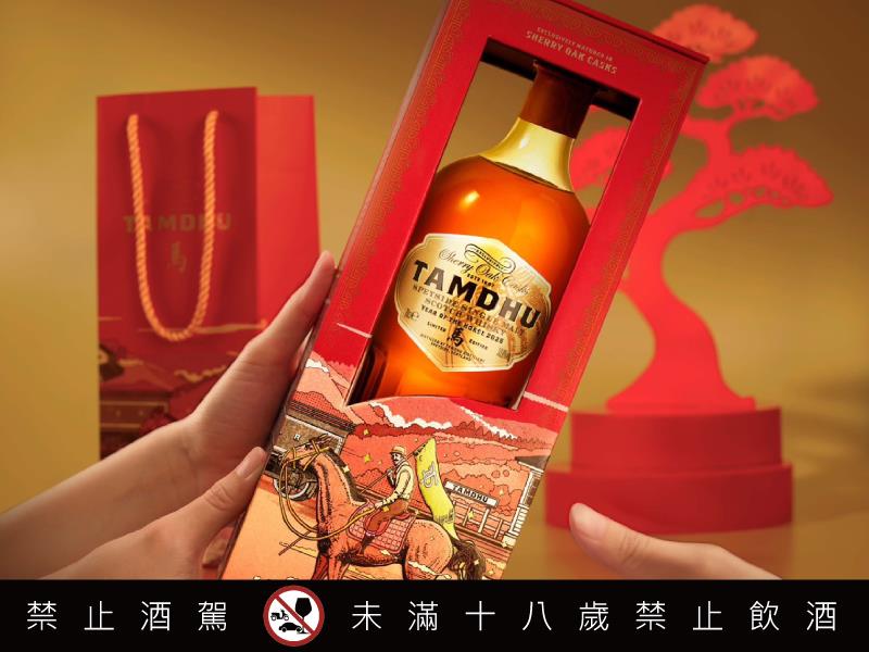 坦杜生肖系列 火馬年 限定版磅礡登場 攜手精品御用藝術家鄒駿昇 以經典 八駿圖 再創雪莉傳奇