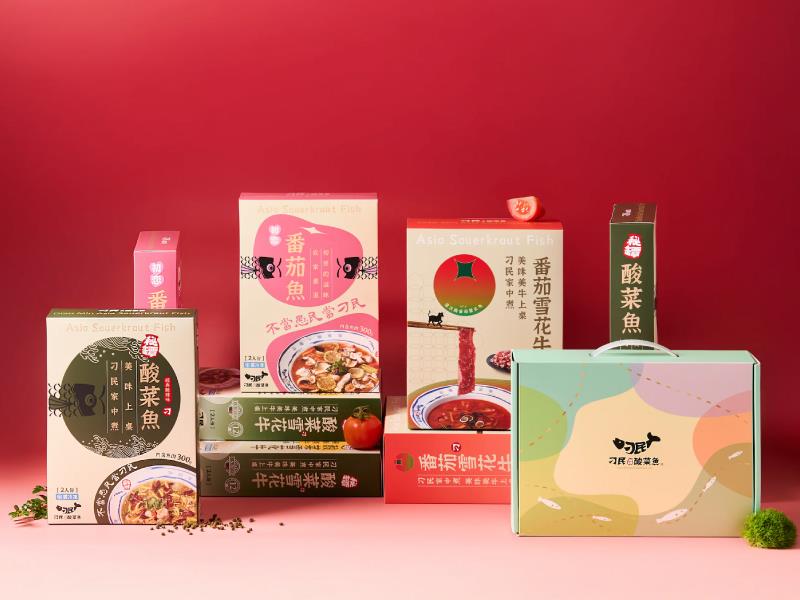 刁民酸菜魚推澎湃年節禮盒 秘罈酸菜魚禮盒 加料手工豬肉丸 完美蝦滑 雪花牛 在家吃也不走味 