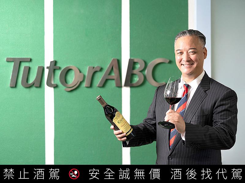 把教育釀成一杯酒的哲學｜楊順銓在 TutorABC 的「一流」世界觀