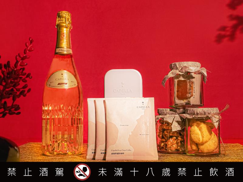 臺北嘉佩樂酒店 2026 農曆新年與情人節雙節獻禮 從金馬新歲到浪漫誓約 以雅奢食藝銘刻雋永時光