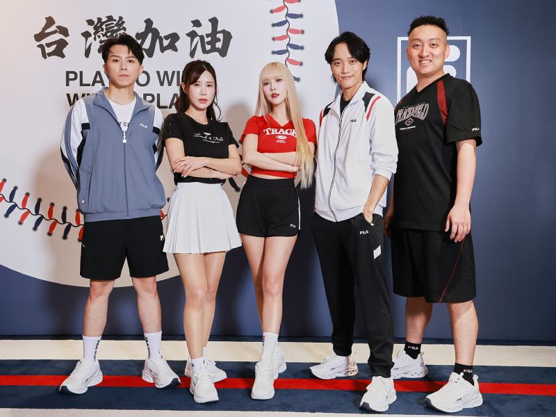 最強應援團出動 FILA 攜手應援團長前進東京挺台灣