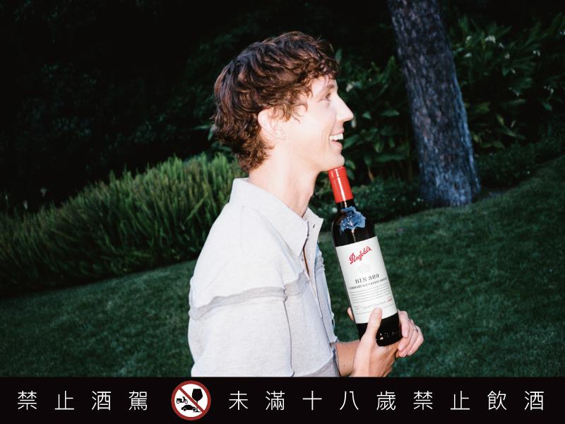 Penfolds 奔富於巴黎時裝週宣布 Troye Sivan 特洛伊希文擔任品牌創意合作夥伴