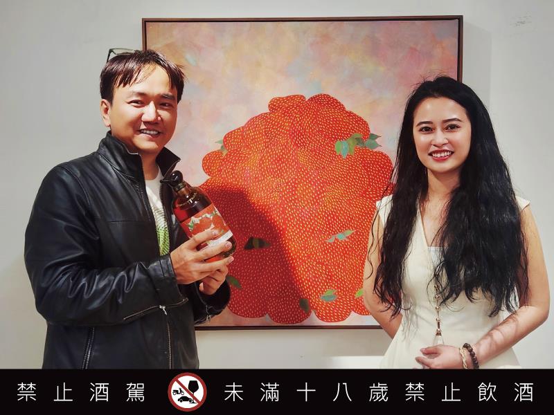 龐尼維爾建廠21年集大成之作 台灣最莓威士忌 聯手藝術家林慧琪 KiKi Lin