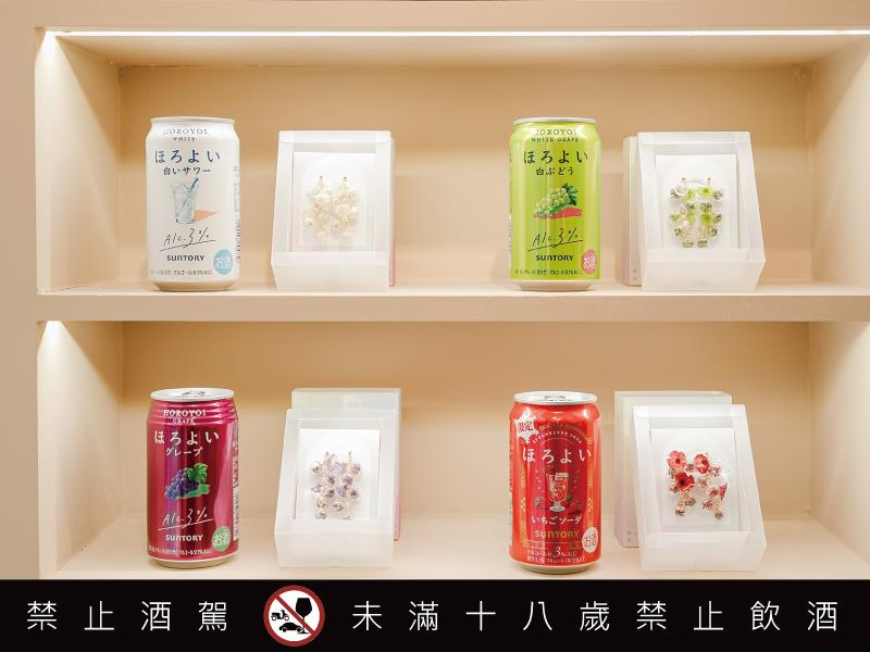 Horoyoi微醉 草莓蘇打 冬季莓果 甜美登場 把戀愛化作耳邊風景