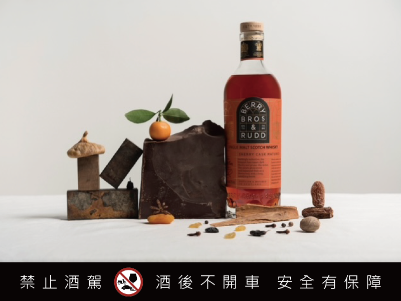 貝瑞雅仕系列 雪莉桶 單一麥芽鑑賞版  2024初春全新上市