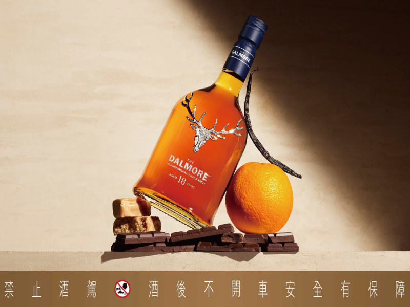 大摩雙擘築光藝境  璀璨耀現 睽違五年！首席傳奇釀酒師Richard Paterson抵台  親揭時光之淬