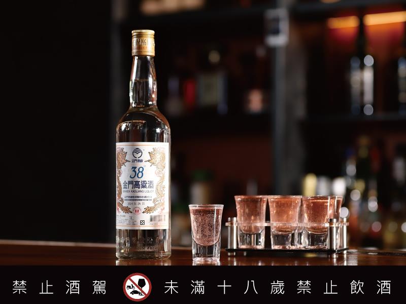 金門酒廠攜手全台60間話題酒吧 打造世界經典調酒 金門高粱調酒指南大公開 邀您一同跑Bar入坑