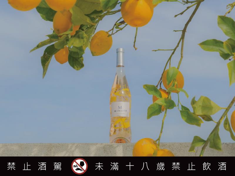 米諾蒂Minuty攜手法國自然系藝術家 Henriette Arcelin 推出限量包裝 邀您一同沈醉忘憂南法 品味陽光 果樹與葡萄園交織出的浪漫篇章